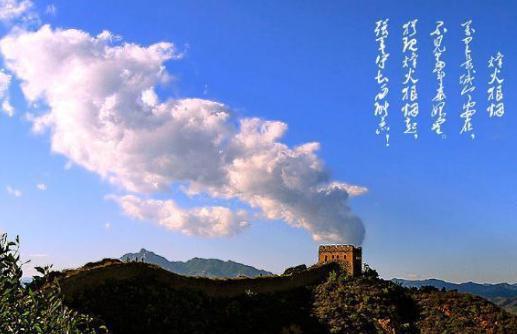 西周灭亡不是因为“烽火戏诸侯”