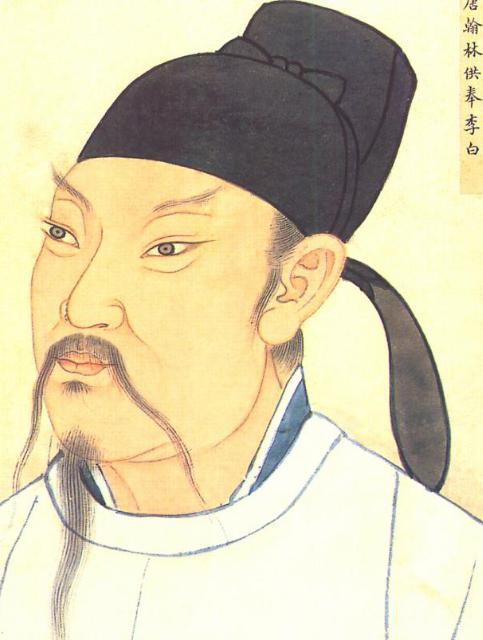 李白为何在当上翰林之后就纵酒纵情