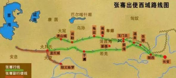 汉代的西域三十六古国是哪些