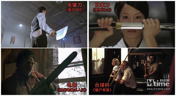 天朝版生化末日求生指南