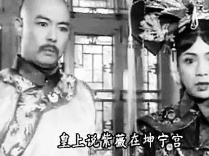 要知道明代皇后才住坤宁宫的 那么清朝皇后会住在什么地方