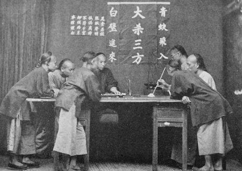 卢九澳门第一任赌王，他是什么结局