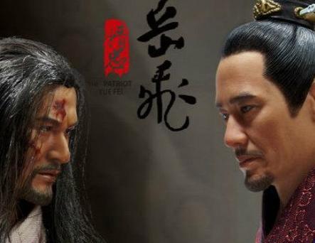 揭秘岳飞真正的死因 二圣问题只是之一,最重要的是干预皇帝家事了