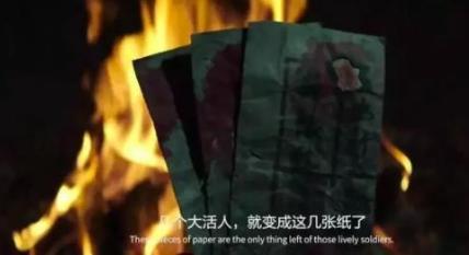 安西军安西军:孤守西域50年,城破后全军阵亡殉国