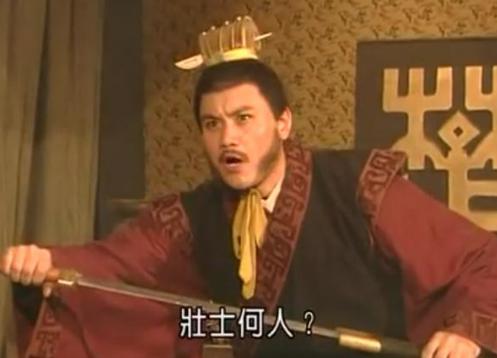 鸿门宴刘邦俯首称臣，为何范增不依不饶要置他于死地