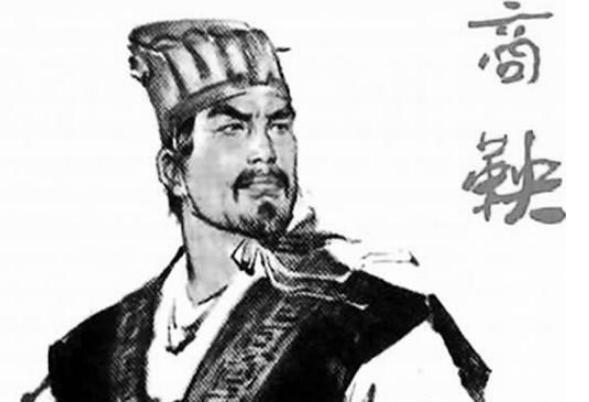 秦孝公差点将一军事奇才招进秦国,不然中原格局将大变