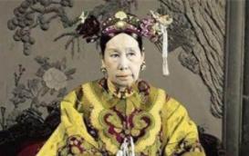 为何咸丰之后清朝皇帝开始绝后