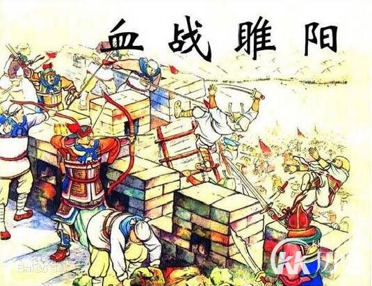 大唐睢阳保卫战，靠吃人肉坚守半年多城池
