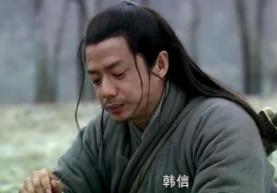 投奔刘邦后韩信经历了什么