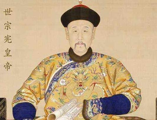 “户部尚书”是什么级别