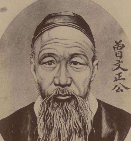 曾国藩为了戒色，想出了什么笨办法