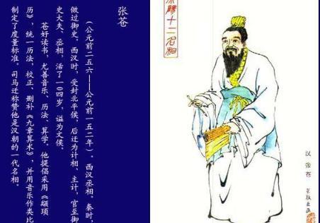 慈禧太后和人奶是真的假的 这件事情到底靠不靠谱呢