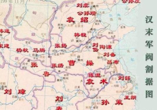 汉献帝刘协:悲催与幸运相结合的皇帝