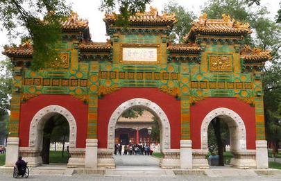 国子监的主要功能是什么 在职务上的设置是什么样的