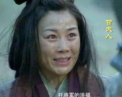 在刘备的众多老婆之中 谁才是最后的赢家