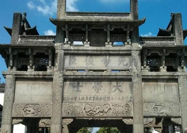 东宫官职：太子太保出现于哪个朝代