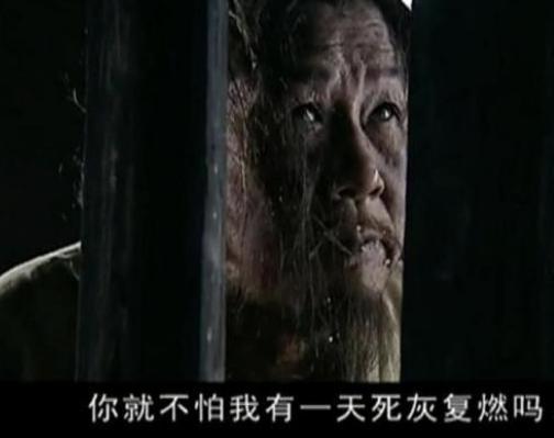 韩安国从平民爬到三公，为何最后却抑郁而终