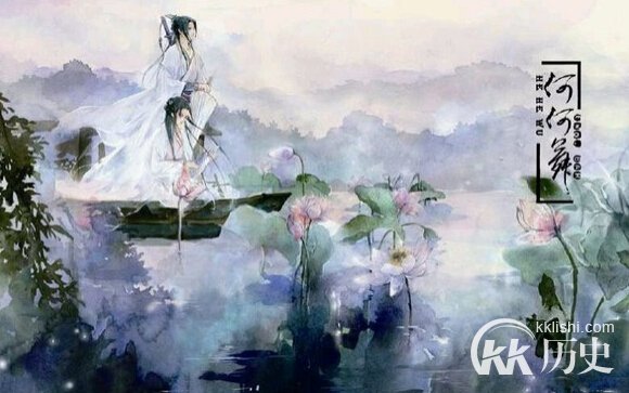 关于“月亮阴晴圆缺”故事的的由来是什么?