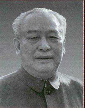 领导的亲戚每周去省城洗澡，余秋里说了什么