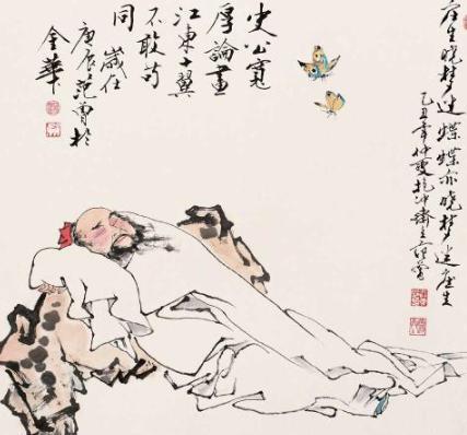 庄周梦蝶的一些诗句感悟!