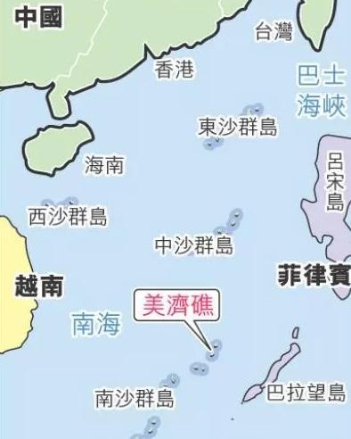 中国近几十年来唯一用军舰回收的领土美济礁