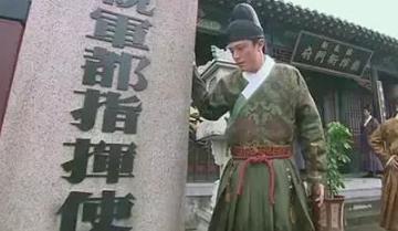 你所不知道的锦衣卫!