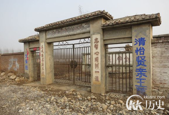 死后还不得安宁 “十三爷”墓遭重载车破坏