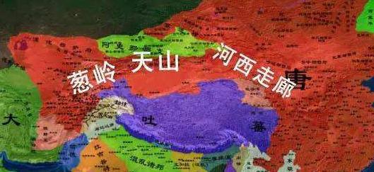 安西四镇出现于什么时候