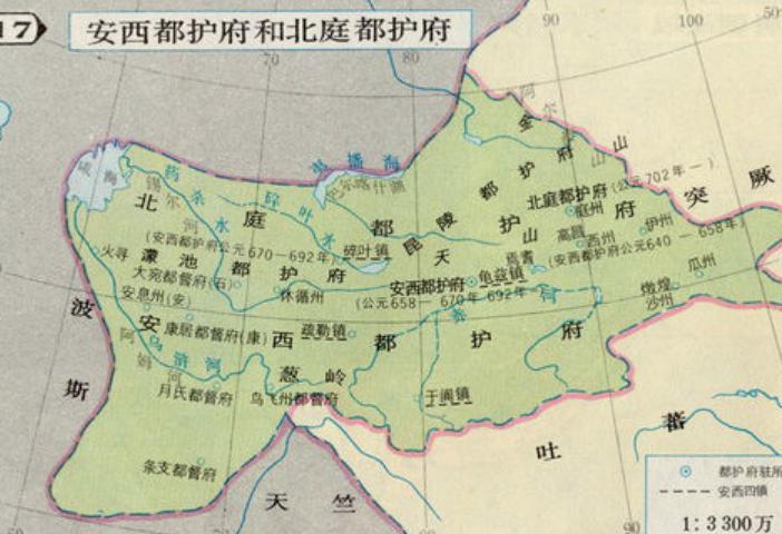 安西四镇出现于什么时候