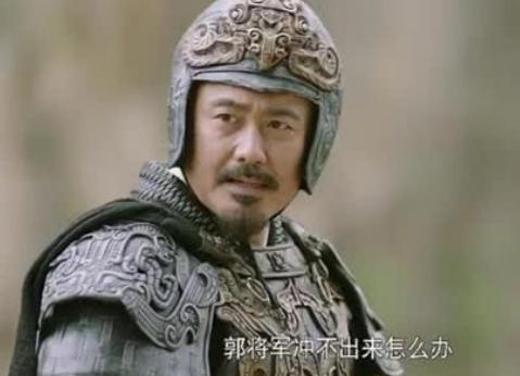 揭秘：正史上的曹真真的能“吊打”诸葛亮么