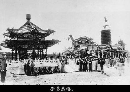 慈禧太后一再改陵 死后被挖惨象不忍直视