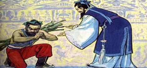 知道负荆请罪的故事,可你知道蔺相如和廉颇的结局么?