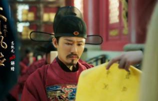 明朝三大才子之一的解缙多有才