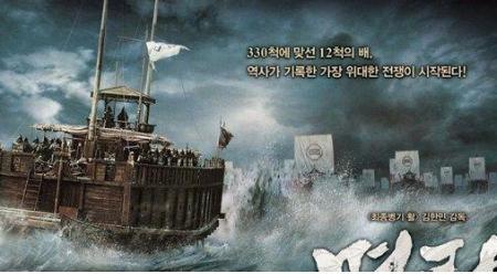 鸣梁海战与露梁海战相比 两者之间会是同一场战争吗