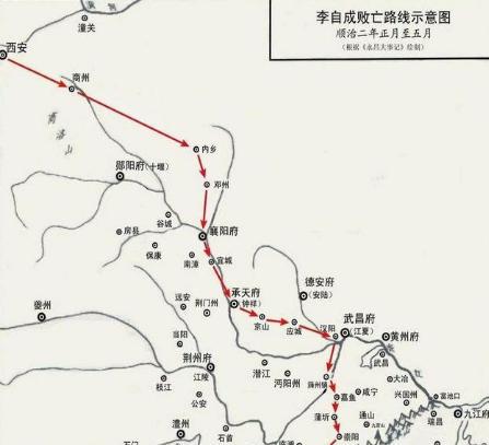 李自成死后继位的人是谁 谁继承了他的数十万大军的