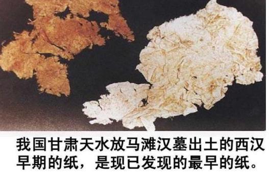 战国赵括真能“纸上谈兵”吗?“纸上谈兵”说的到底是谁?