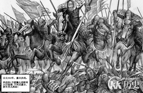 历史上的“五胡乱华”是哪几个民族?