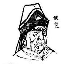 东汉末年十常待:东汉末年的十常待分别指谁