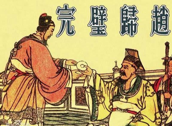 秦昭襄王被同一个人威胁两次，他为何不发怒