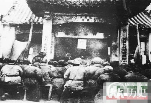 香城固：八路军毙日军大队长及以下250人
