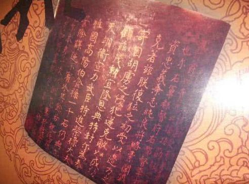 宋徽宗为何不敢杀柴进