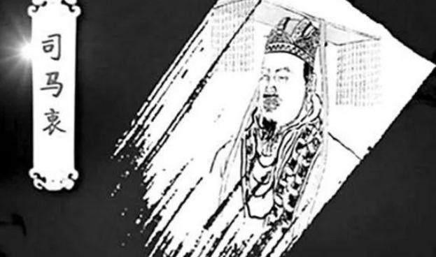 揭秘：晋惠帝司马衷在历史上当真是个白痴吗