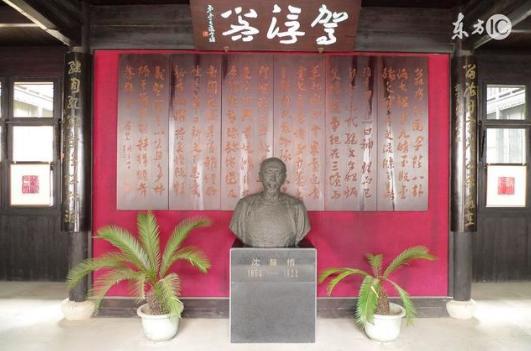 刑部尚书主要是做什么的