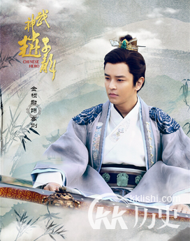 武神赵子龙高则的扮演者是谁 扮演者金桢勋简介