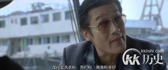 香港黑帮三合会遭警方严厉打击 拘捕4300多黑帮成员