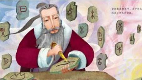 满清拥有自己的文字为何放着不用 改为使用汉字作为官方文字呢