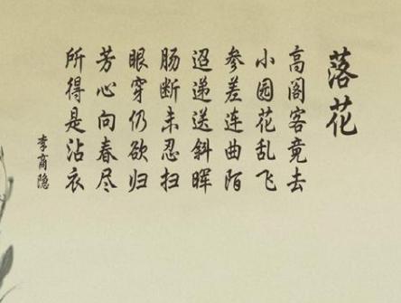 满清拥有自己的文字为何放着不用 改为使用汉字作为官方文字呢