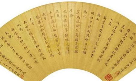 满清拥有自己的文字为何放着不用 改为使用汉字作为官方文字呢