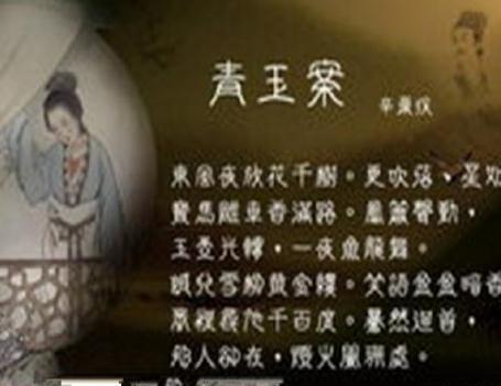 满清拥有自己的文字为何放着不用 改为使用汉字作为官方文字呢