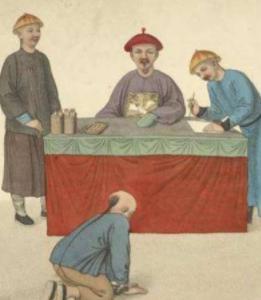 大清王朝为何会灭